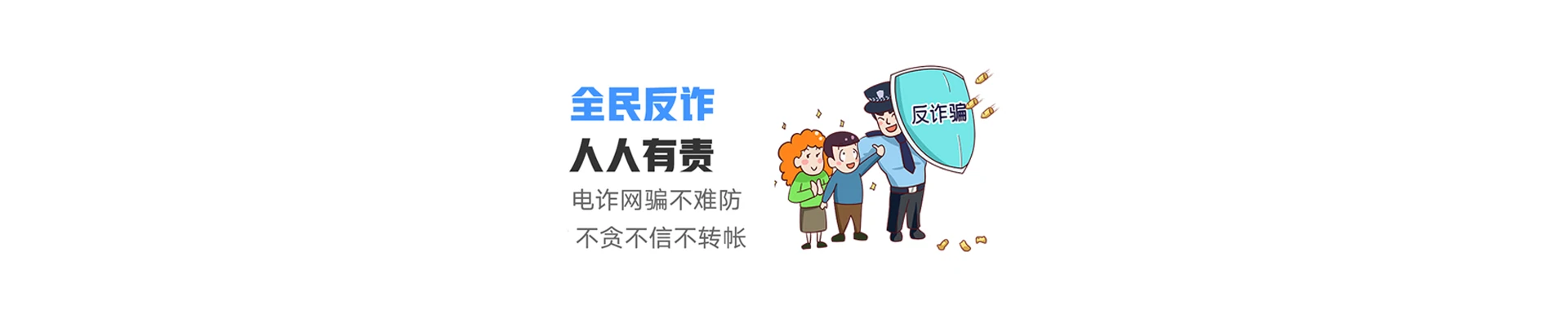 皇姑区联通宽带